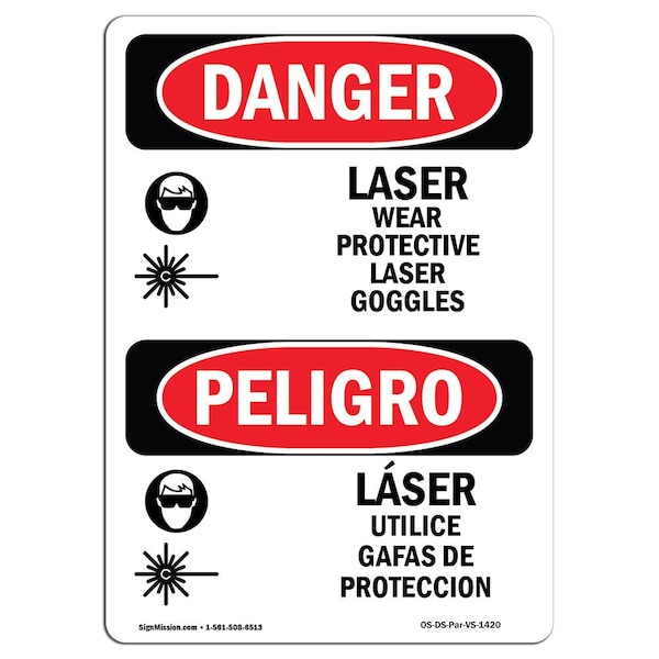 OSHA Sign, Laser Wear Protective Goggles Bilingual, 10in X 7in Alum, 7" W, 10" H, Spanish